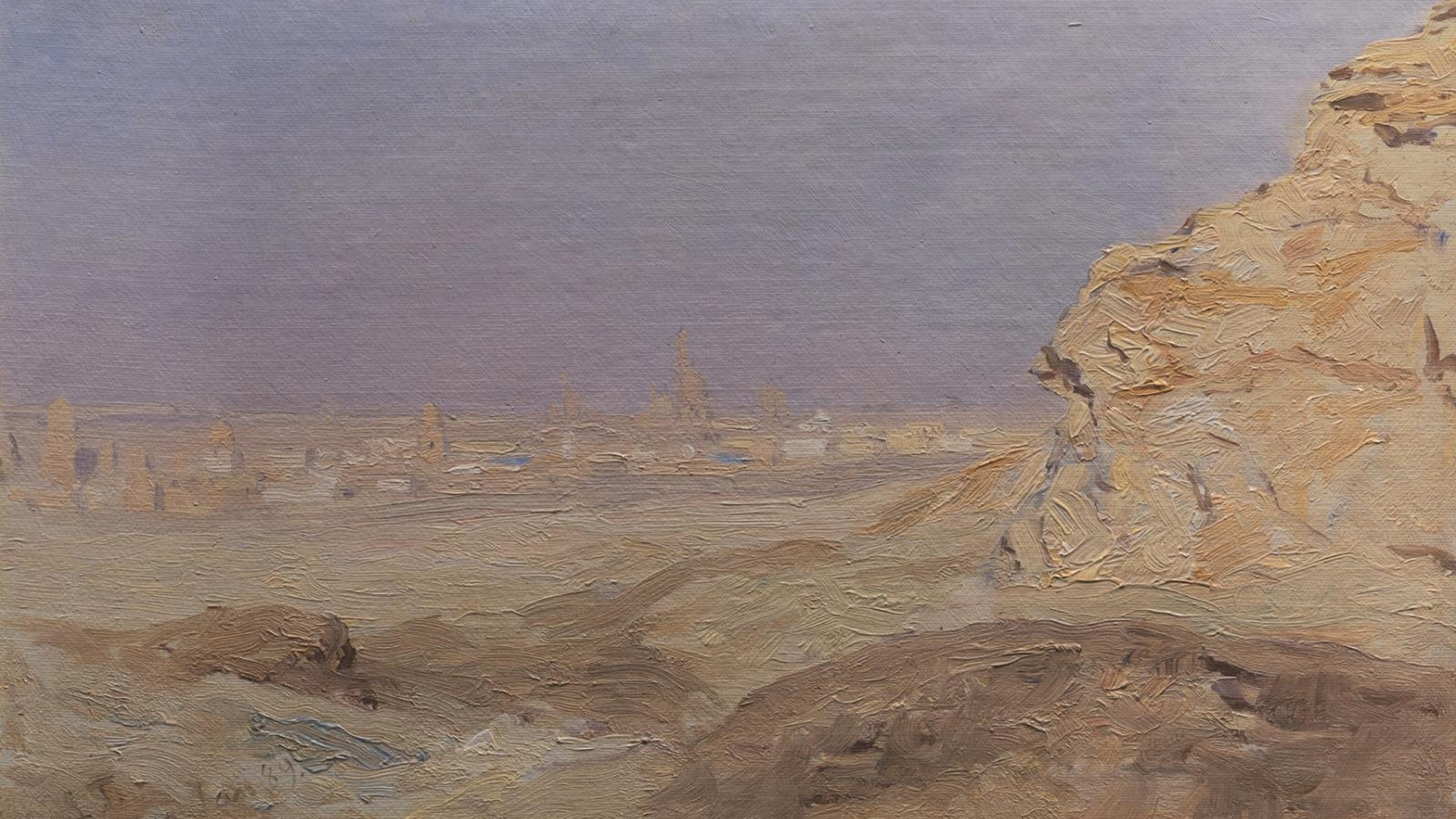 Hazy Desert Mirage
